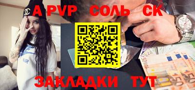 метамфетамин Ликино-Дулёво