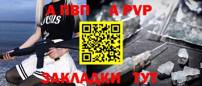 метамфетамин Ликино-Дулёво