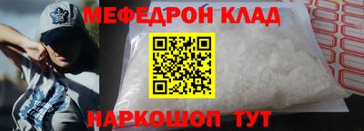 ГАЛЛЮЦИНОГЕННЫЕ ГРИБЫ Кулебаки