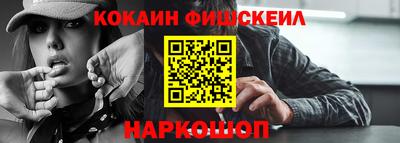 стаф Кунгур