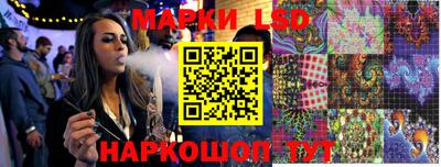 метамфетамин Ликино-Дулёво