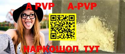 ГАЛЛЮЦИНОГЕННЫЕ ГРИБЫ Кулебаки