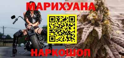 стаф Кунгур