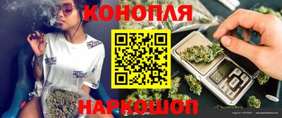 ГАЛЛЮЦИНОГЕННЫЕ ГРИБЫ Кулебаки