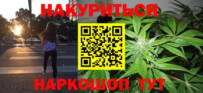 стаф Кунгур