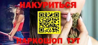 кокаин перу Ливны