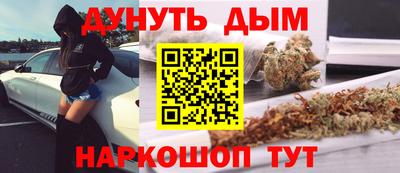 стаф Кунгур