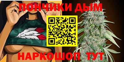 mdma Лесосибирск