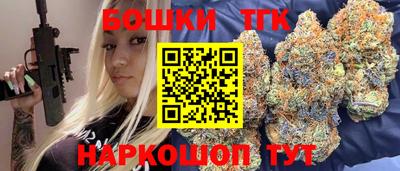 метамфетамин Ликино-Дулёво
