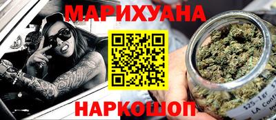 mdma Лесосибирск