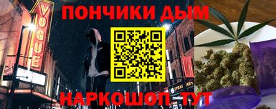 mdma Лесосибирск