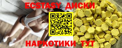 метамфетамин Ликино-Дулёво