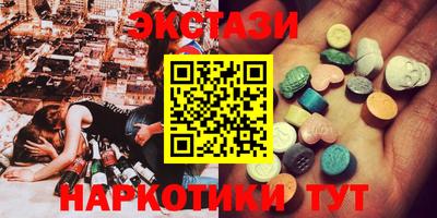 кокаин перу Ливны