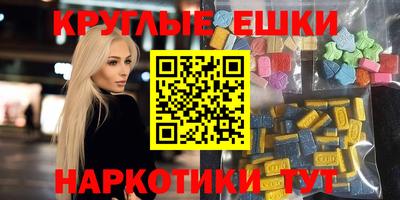 метамфетамин Ликино-Дулёво