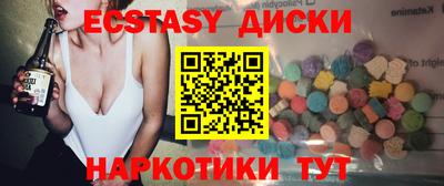 кокаин перу Ливны