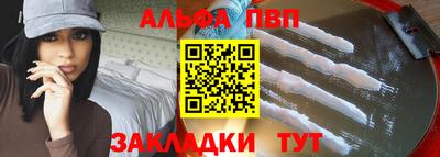 стаф Кунгур