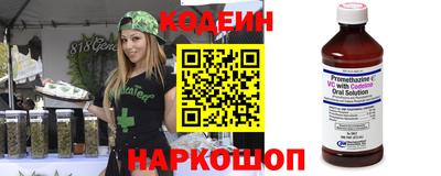 COCAINE Кумертау