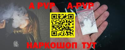 ГАЛЛЮЦИНОГЕННЫЕ ГРИБЫ Кулебаки