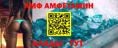 mdma Лесосибирск