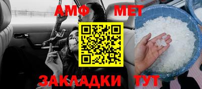 ГАЛЛЮЦИНОГЕННЫЕ ГРИБЫ Кулебаки