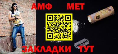 стаф Кунгур