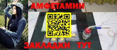 mdma Лесосибирск