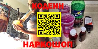 ГАЛЛЮЦИНОГЕННЫЕ ГРИБЫ Кулебаки