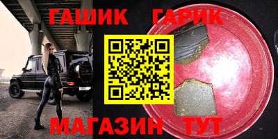 кокаин перу Ливны