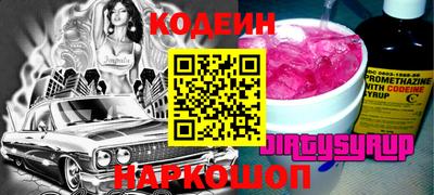 mdma Лесосибирск