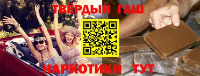 COCAINE Кумертау