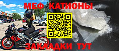 кокаин перу Ливны